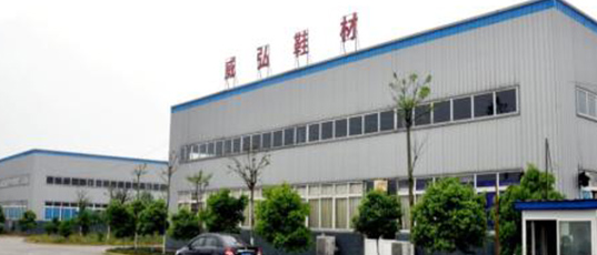 首页- 腾博官网诚信为本,专业服务!