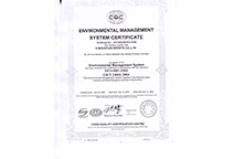 首页- 腾博官网诚信为本,专业服务!