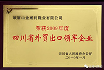 首页- 腾博官网诚信为本,专业服务!