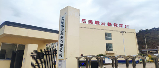 首页- 腾博官网诚信为本,专业服务!