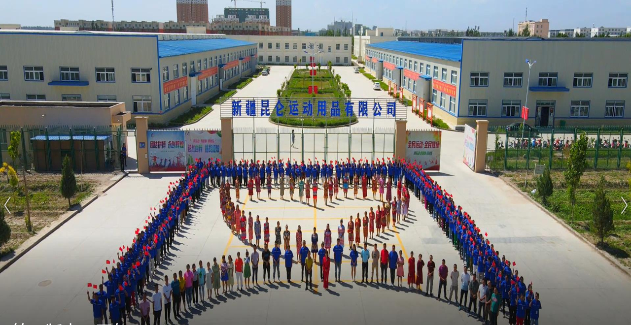 首页- 腾博官网诚信为本,专业服务!